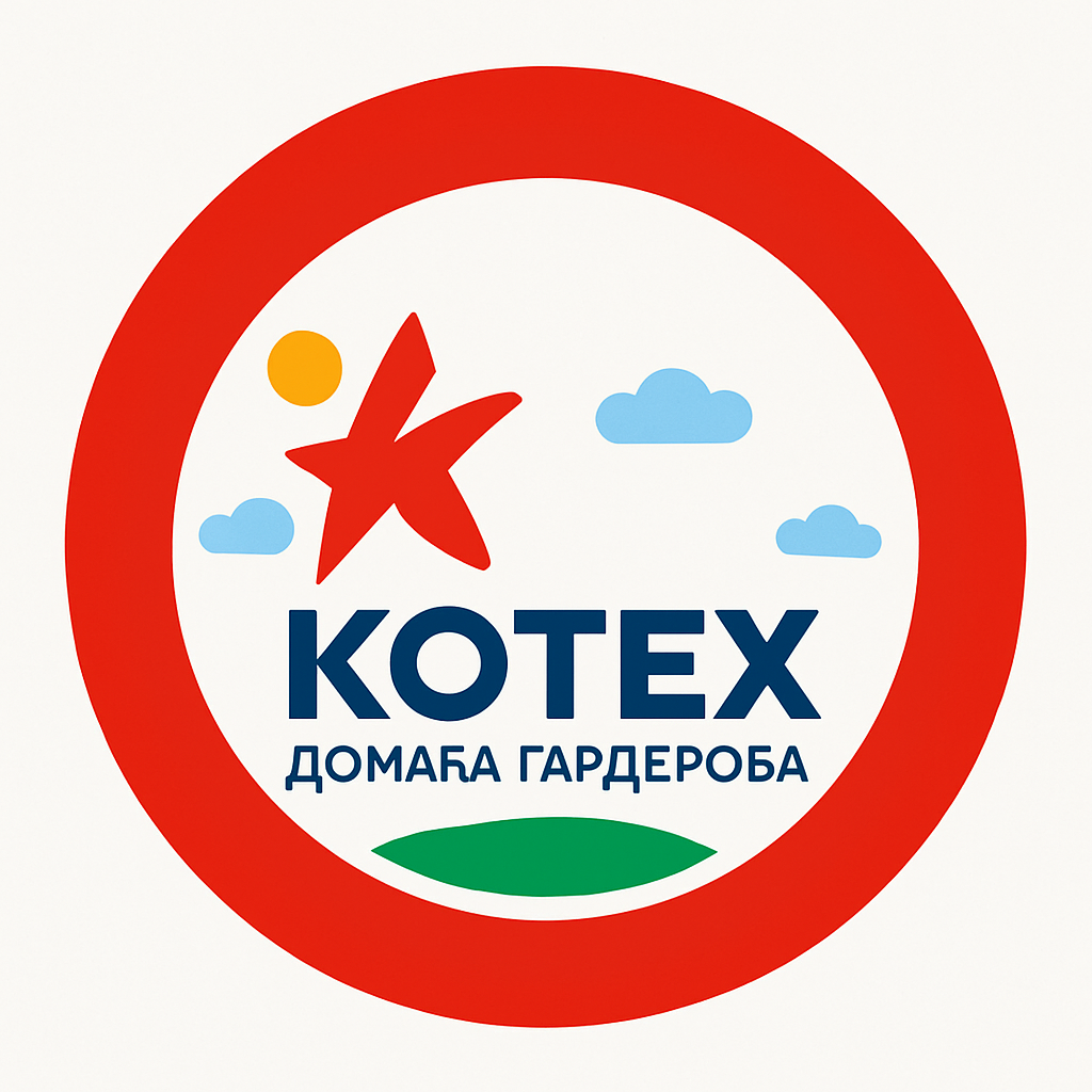 Kotex dečija garderoba