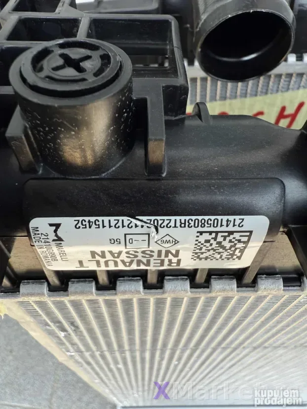 HLADNJAK VODE DUSTER 1,5dci adblue