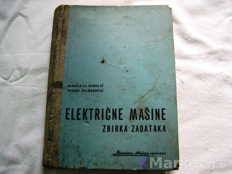 Knjiga Elektricne masine , zbirka zadata