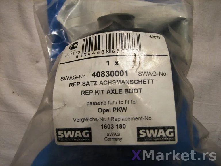 Manzetna zgloba do tocka Swag 40830001