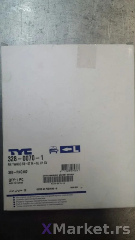 Ogledalo levog retrovizora Renault Twingo