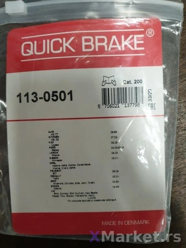 Opruga zadnjih kocionih kljesta Quick-Brake 113-0501