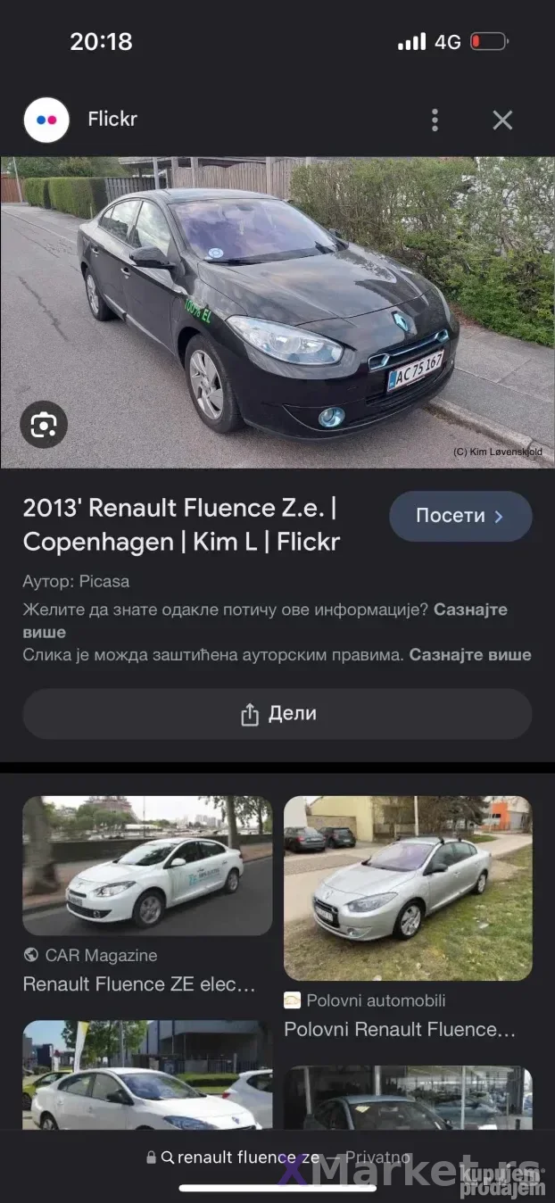 prednjica prednji deo Renault Reno Fluence