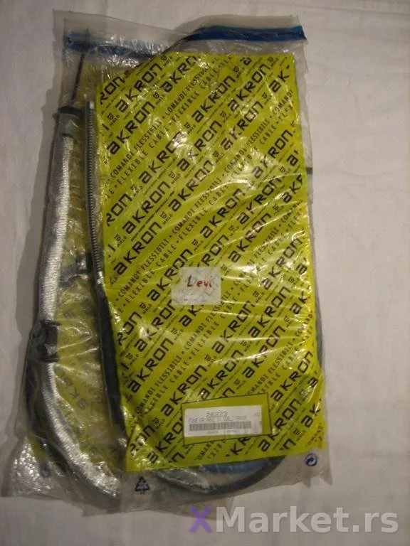 Sajla rucne kocnice Malo 26222