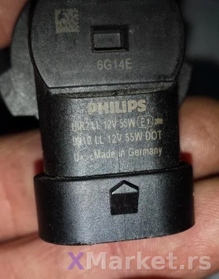 Sijalica Philips HIR2 LL 12V 55W
