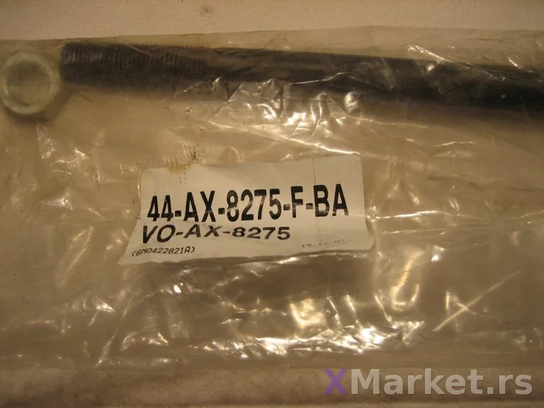 Sipka spone Moog VO-AX-8275