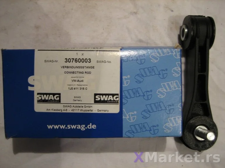 Spona balans stangle Swag 30760003