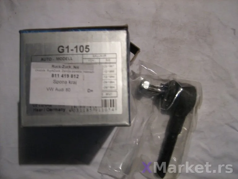 Spona letve volana Optimal G1-105