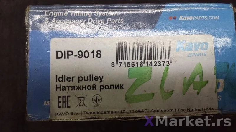 Trkac pk kaisa KAVO PARTS DIP-9018