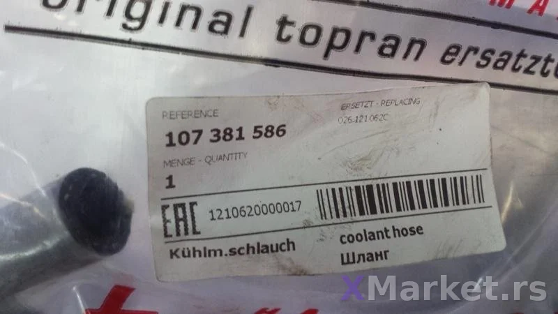 VW Golf 2 1.6B crevo vode za karburator oe. 026121062c