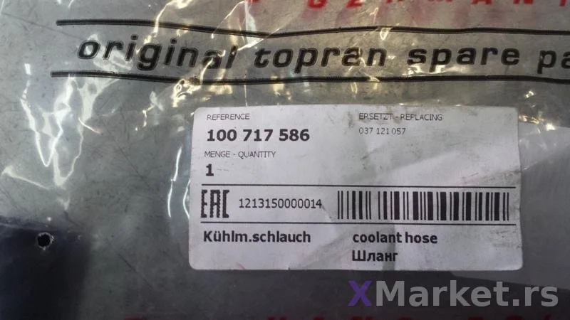 VW Golf 2 1.6B crevo vode za karburator oe. 037121057